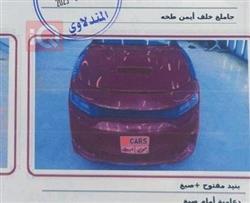 دودج تشارجر